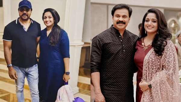 kavya
