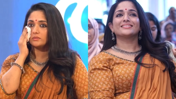 kavyamadhavan2