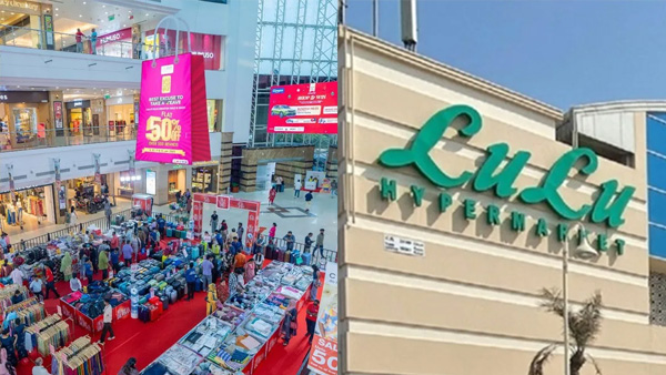Lulu Hypermarket