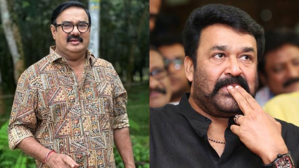 maniyanmohanlal