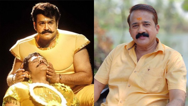 mukundanmenonmohanlal