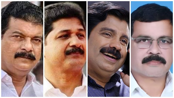 Nilambur By Election Nilambur By Election