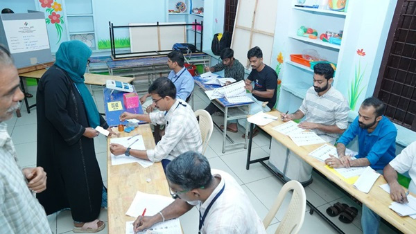 Nilambur Election 2025 Nilambur Election 2025