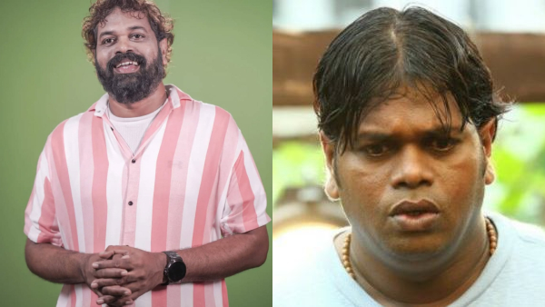 sajunavodaya