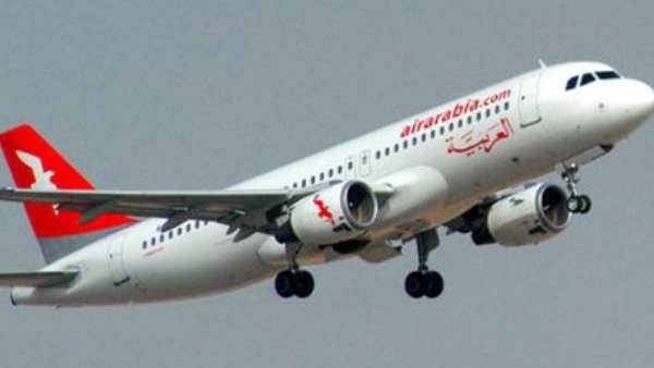 uae flights cancelled list-