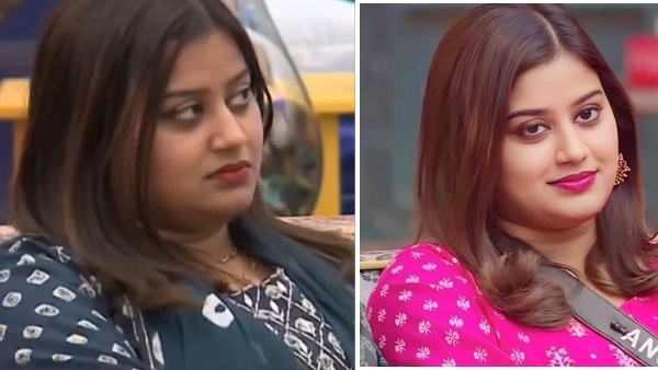 AMMA Election AMMA Election