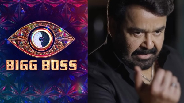 biggboss7