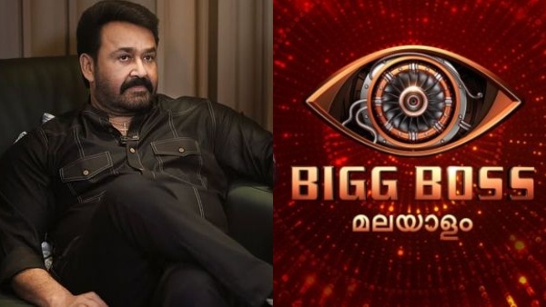 biggbossmalayalam7