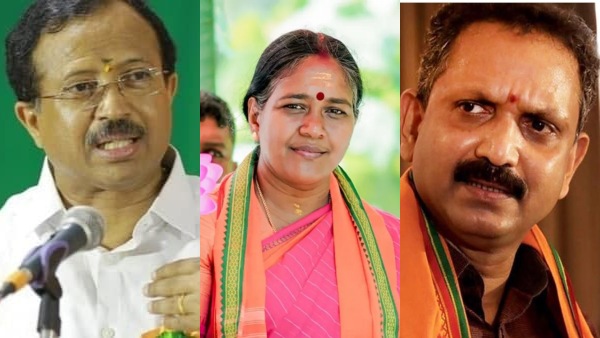 bjpkerala