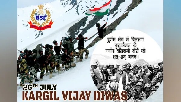 bsf-kargil-