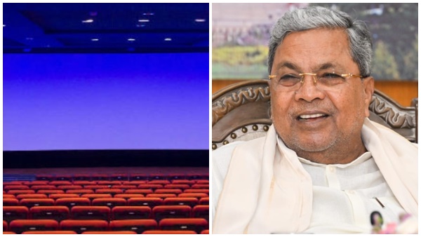 cinema theatre ticket rate-