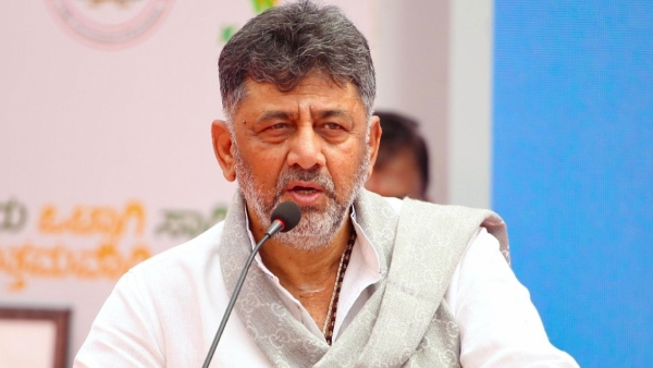 DK Shivakumar