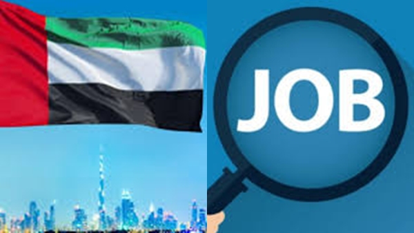 dubaijob2-17 dubaijob2-17
