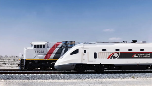 Ethihad Rail