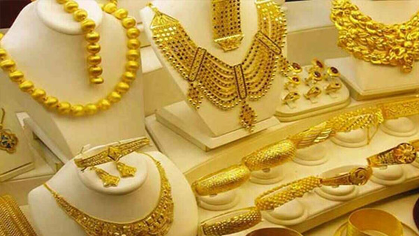 Gold Loan