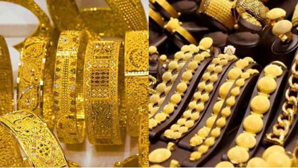 gold price kerala july26-
