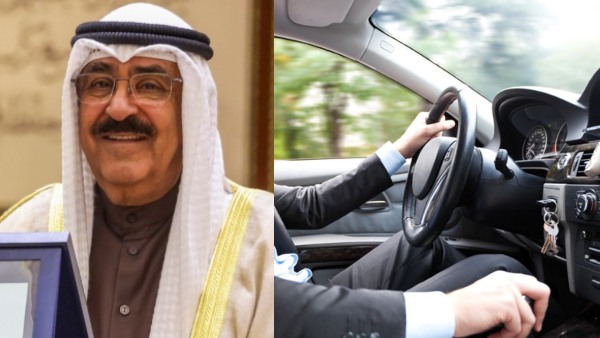 kuwait driving license validity-