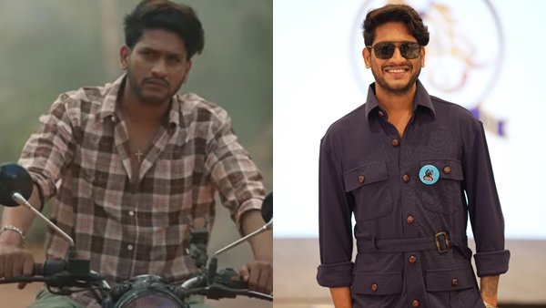 Akhil Marar