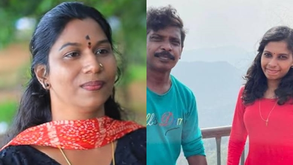 renu
