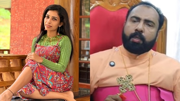 renu renu