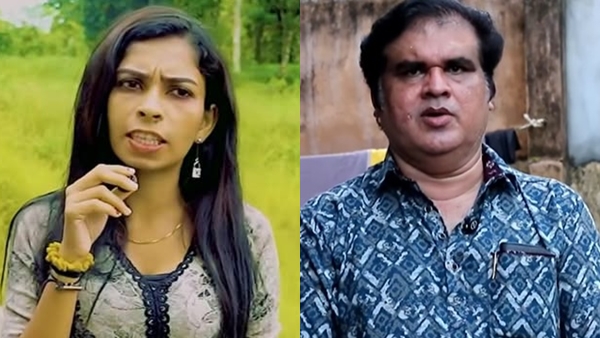 renu renu