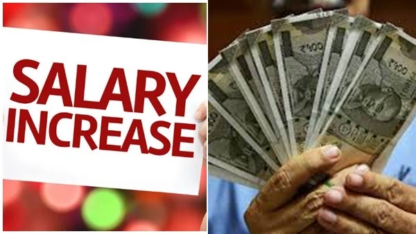 salary2-1753
