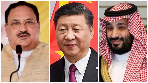 Saudi Arabia and India Signed Deal For Fertilizer; What Is DAP, How ...