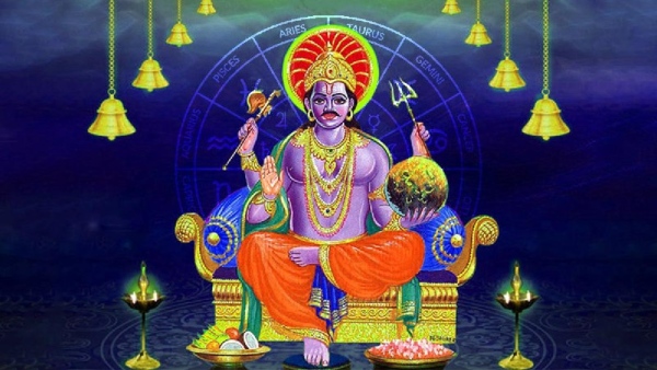 shanidev