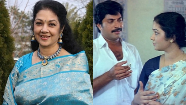 shanthikrishnamammootty