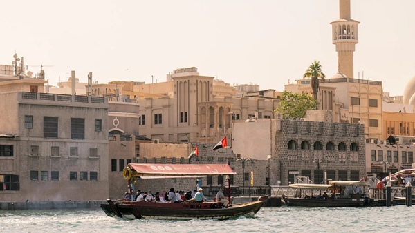 uae