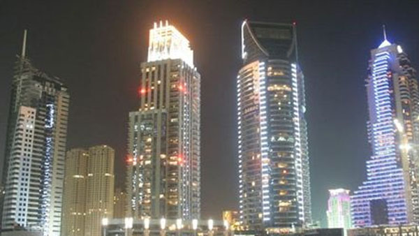 Dubai Summer Surprise