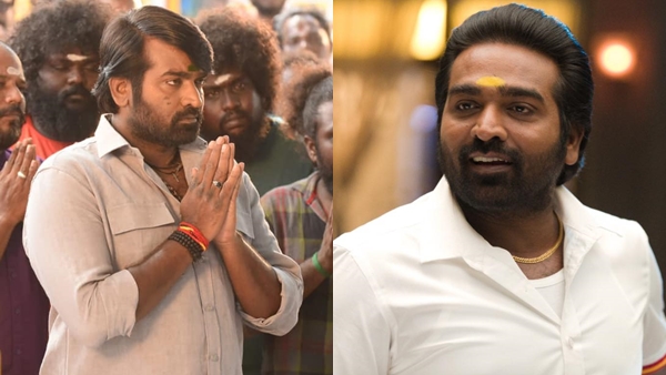 vijay sethupathi vijay sethupathi