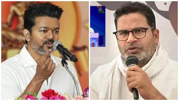 vijay tvk prashant kishor