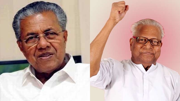 pinarayi