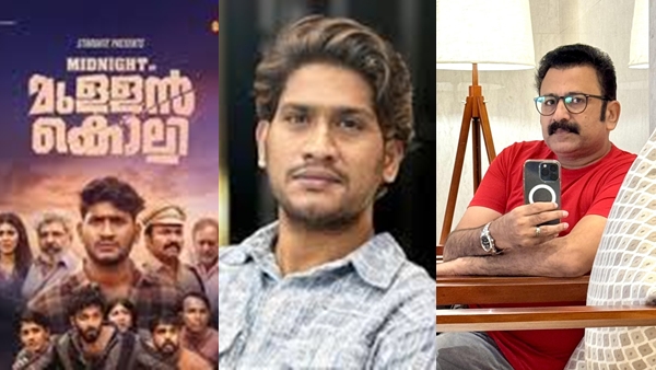 aazadakhilmarar-1