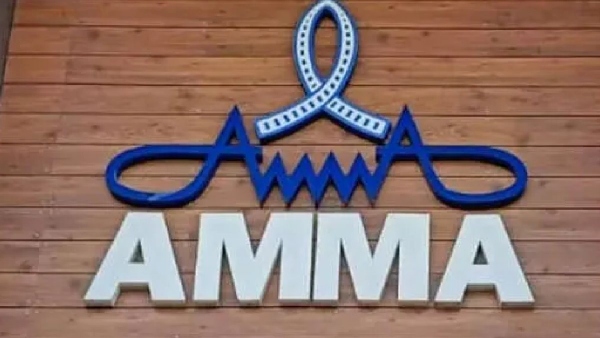 amma amma