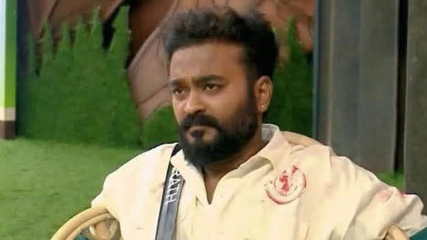 Bigg Boss Malayalam Season 7