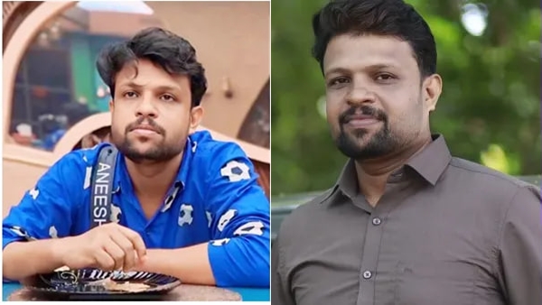 biggboss
