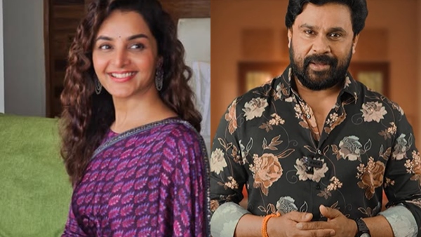 dileepmanju2 dileepmanju2