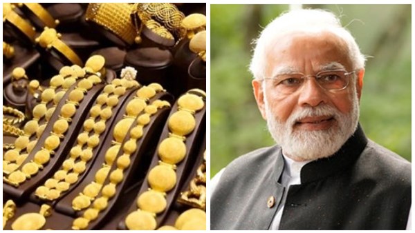 gold jewellery duty drawback-