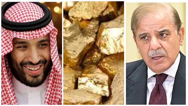 gold mine pakistan saudi arabia reko diq mine- gold mine pakistan saudi arabia reko diq mine-