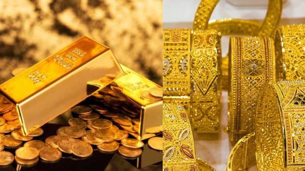 gold price kerala august16