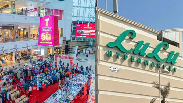 Lulu Mall