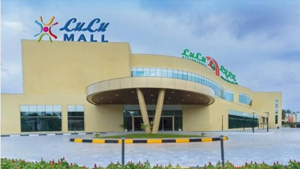 Lulu Mall