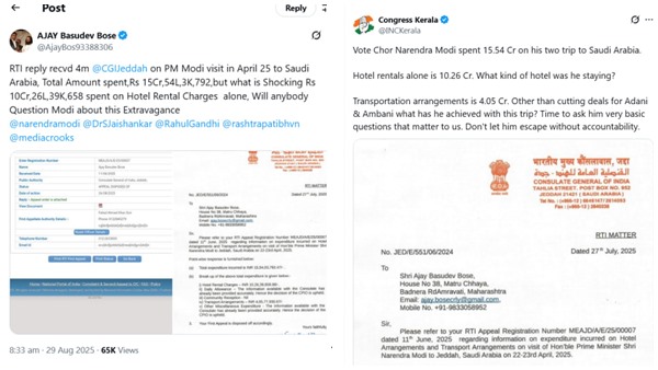 modi saudi cost congress-