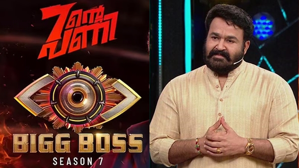 mohanlal