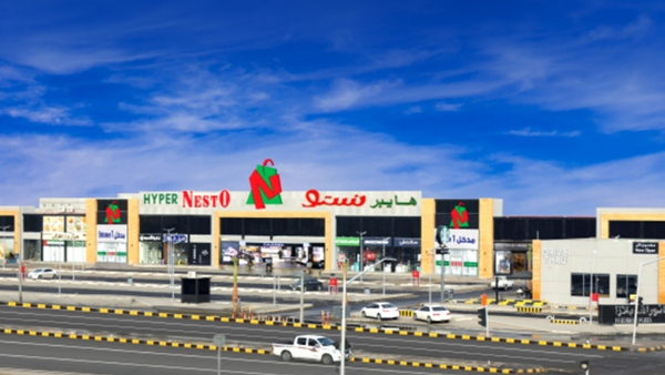 nesto-job-