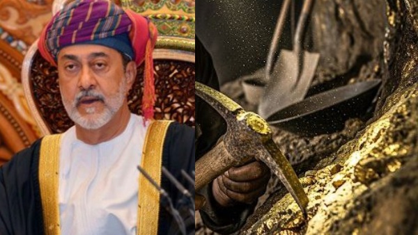 oman gold production-