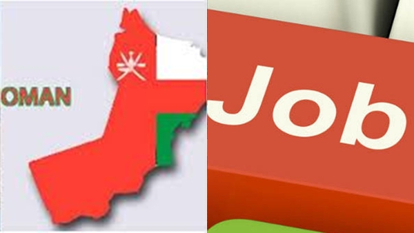 omanjob3-1