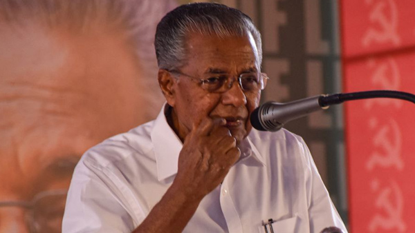 Pinarayi Vijayan